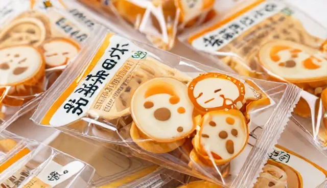 预包装食品成品冷链运输的适用情况与限制